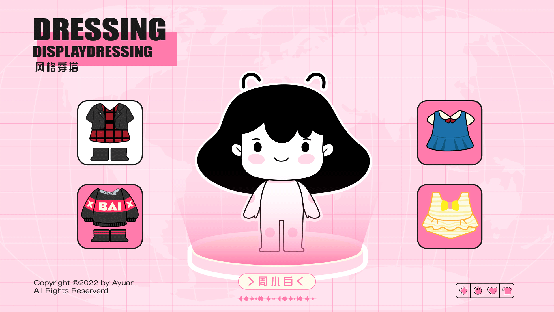 原创IP——周小白/BAIBAI（图ZMzEwMDE4NzI4） - IP形象 - 站酷设计师Ayuan_F原创素材 - 站酷ZCOOL