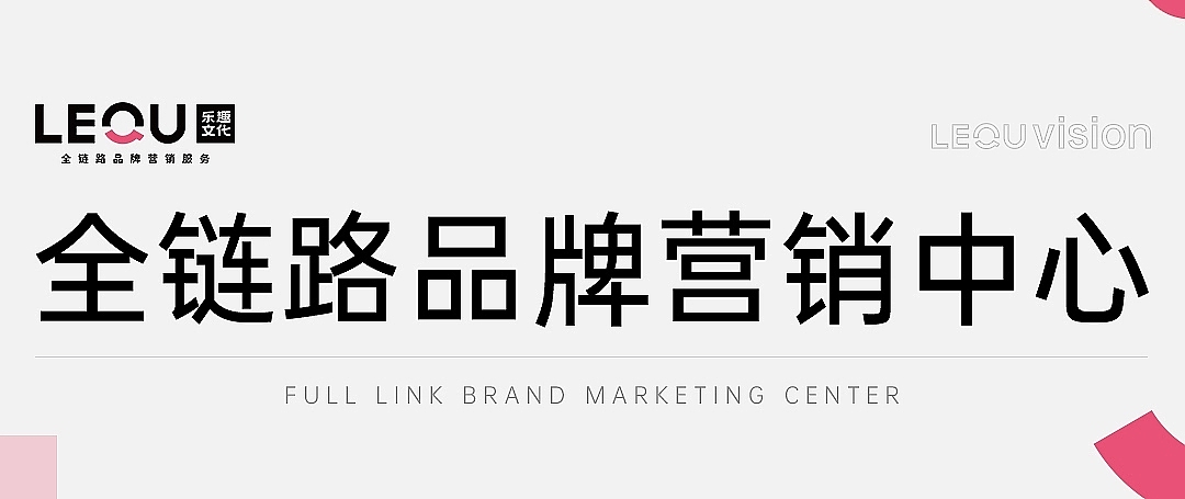 产品TVC | 小家电 松下吹风机 X 乐趣