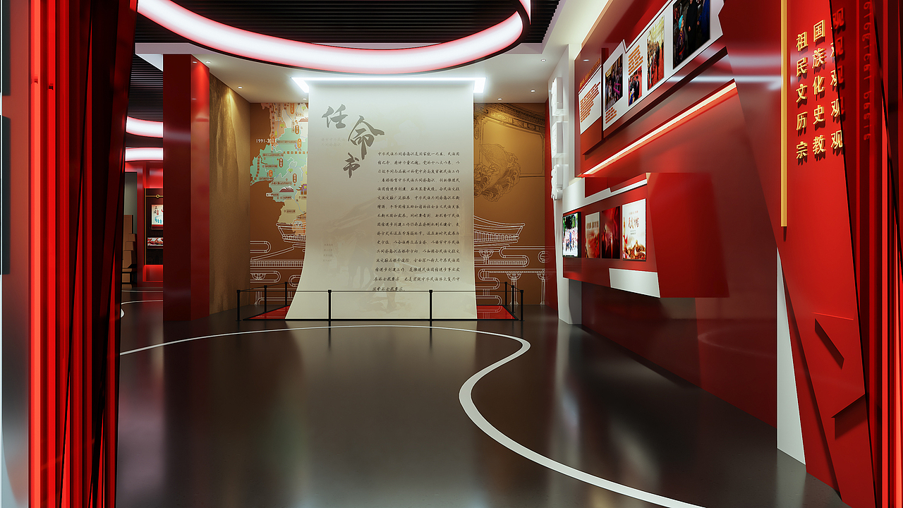 云南构筑中华民族共有精神家园历程展厅（图ZMjk3NzU1NDk2） - 展陈设计 - 站酷设计师键盘上的理想原创素材 - 站酷ZCOOL