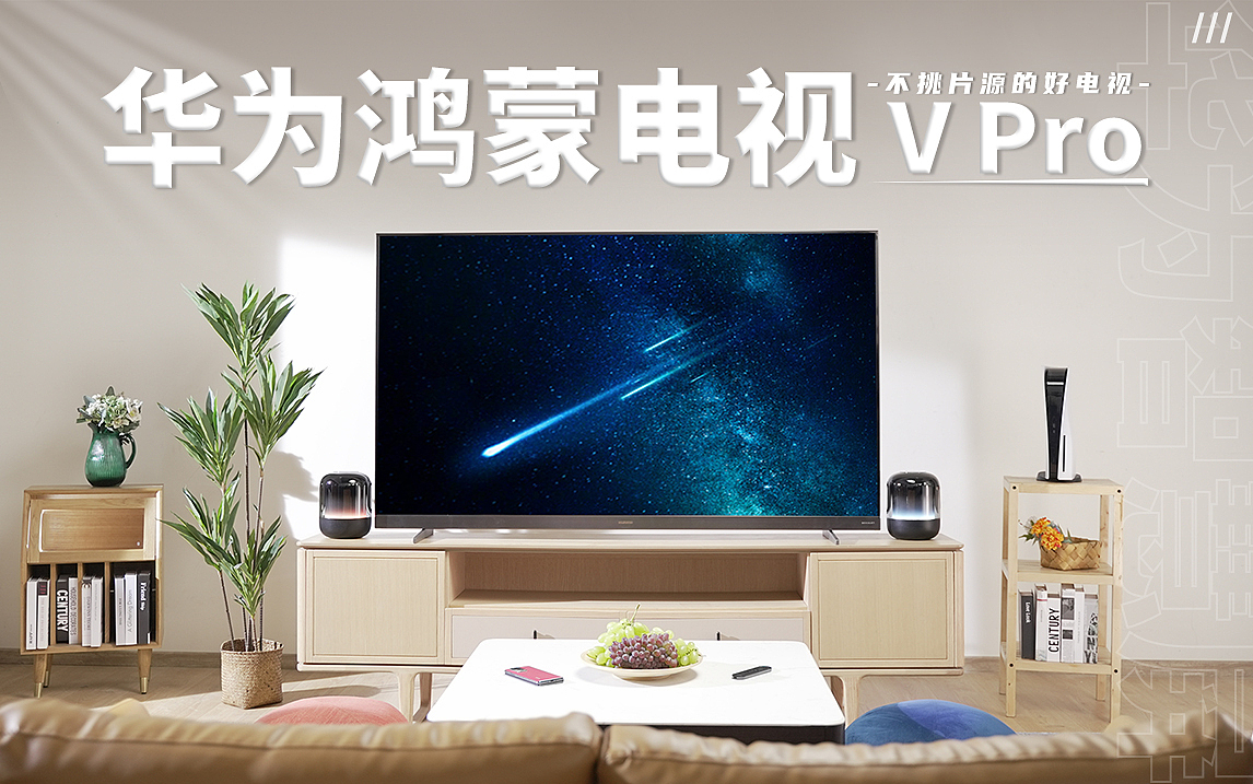 【b站短视频封面】系列五（图ZMzA4MzE4NDU2） - 宣传物料 - 站酷设计师高小姐的猫原创素材 - 站酷ZCOOL