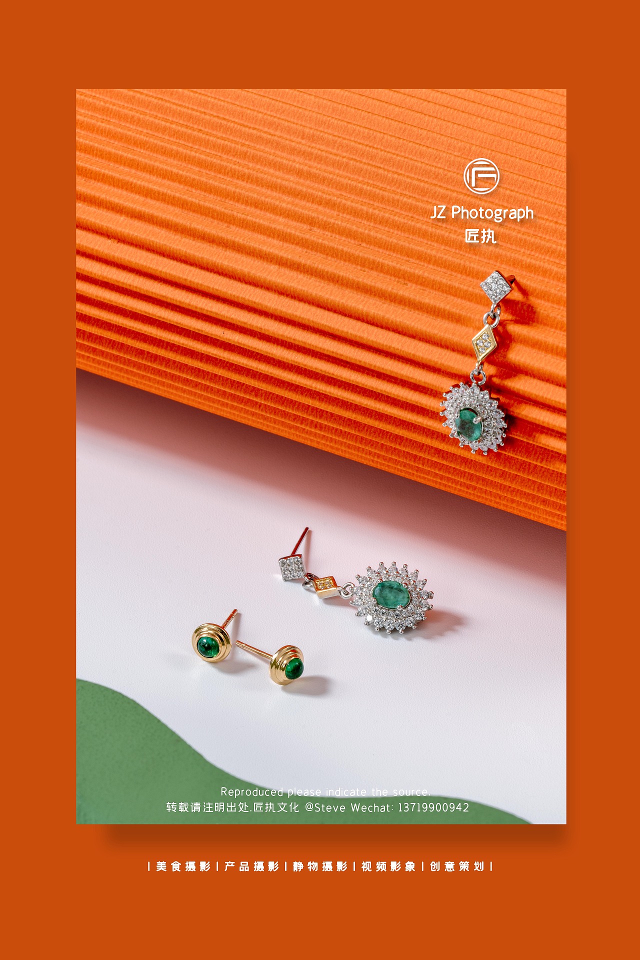 珠宝项链拍摄（图ZMzA3MjIzOTQw） - 产品摄影 - 站酷设计师匠执原创素材 - 站酷ZCOOL