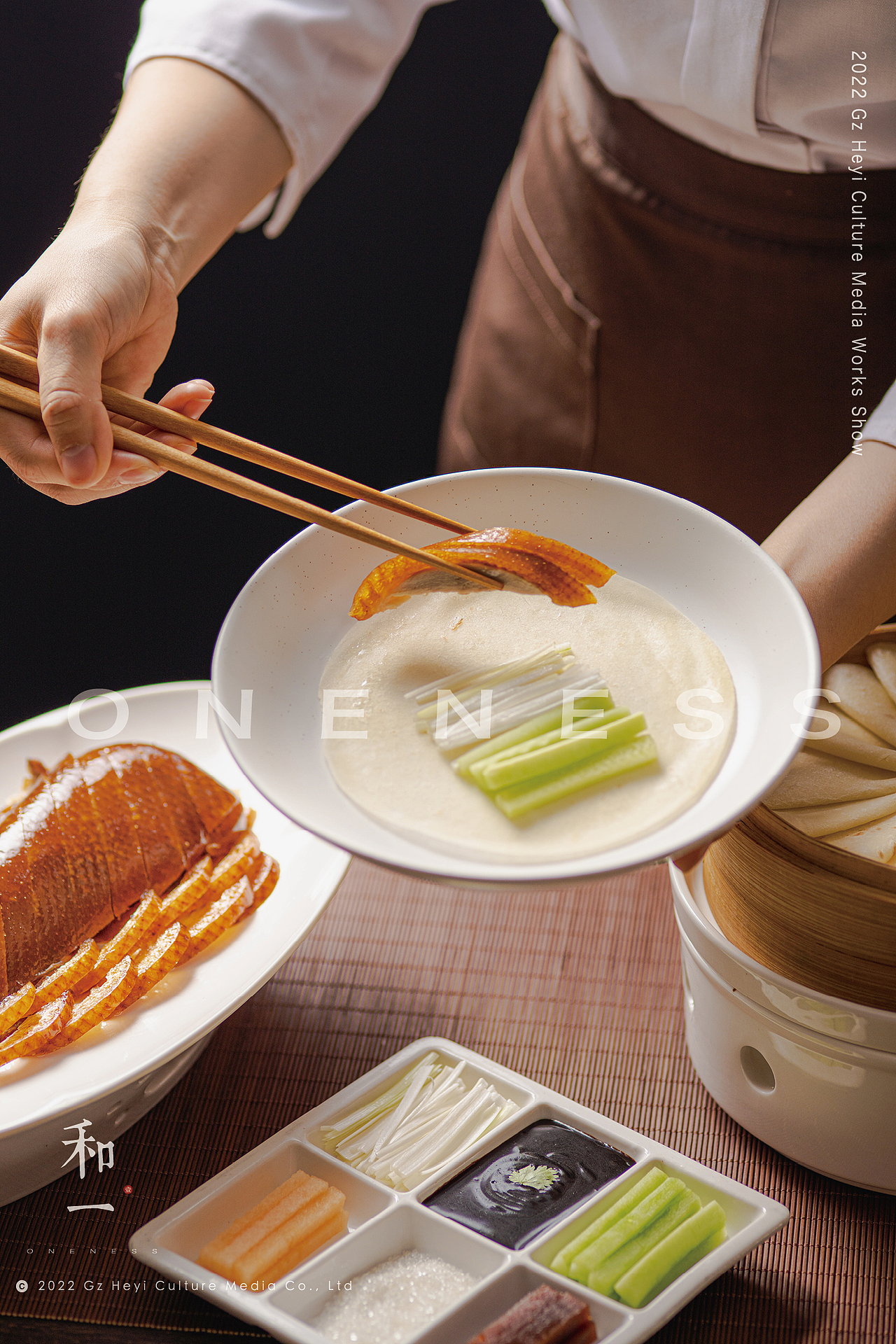 餐饮品牌 北方家宴 x 和一ONENESS（图ZMzE5NzYwMTM2） - 美食摄影 - 站酷设计师彬pako原创素材 - 站酷ZCOOL