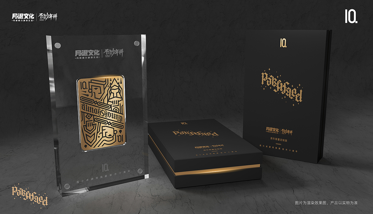 文创纪念品——PokerFace磁吸牌镜（图ZMzEwMjAyNDAw） - 玩具 - 站酷设计师挑灯大师熊原创素材 - 站酷ZCOOL