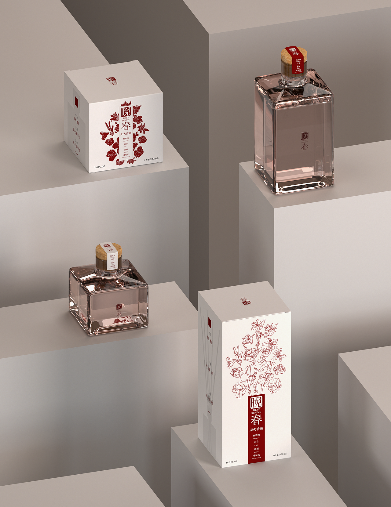 无火香薰“四季之末”系列之“晚春”