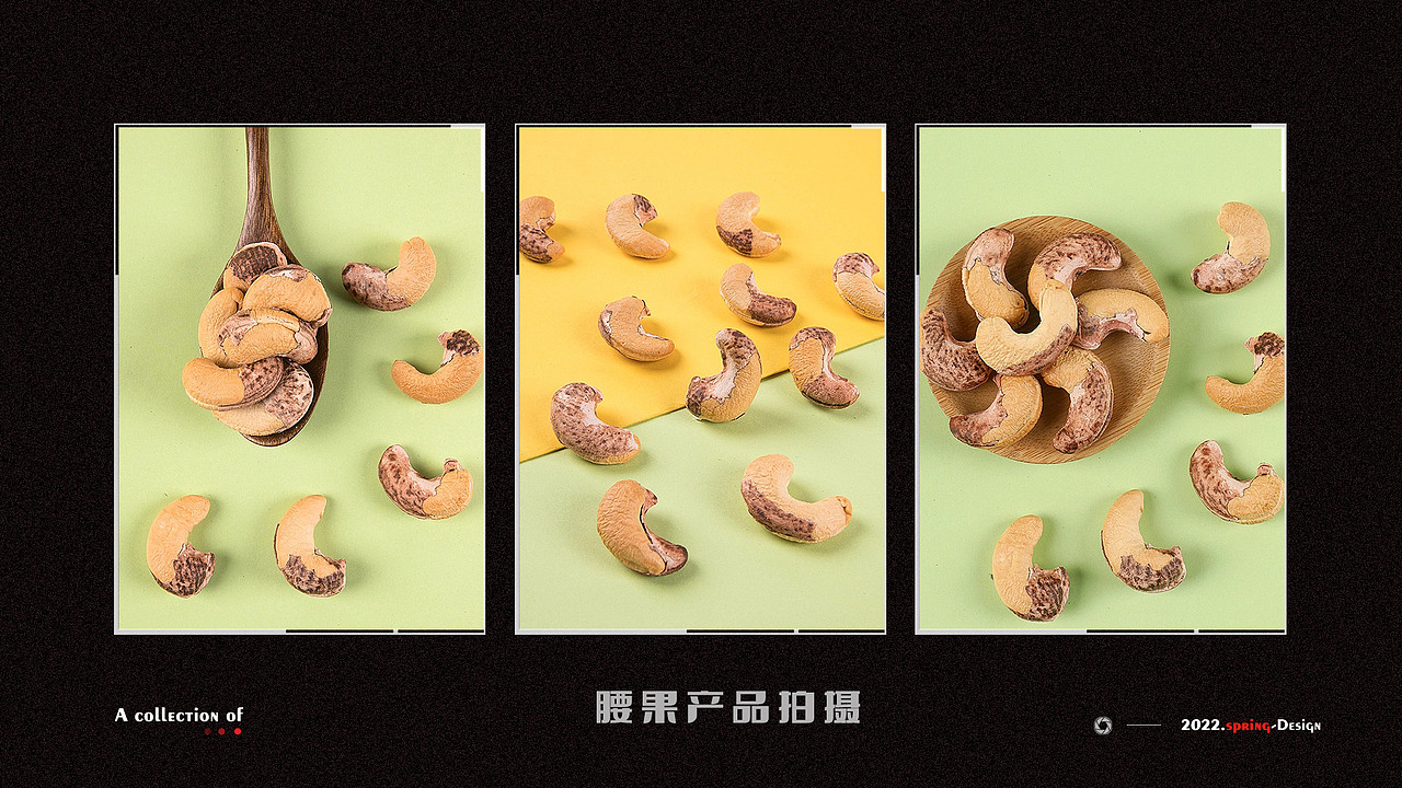 2022-电商产品-摄影作品集（图ZMzI3NTM4MjY0） - 产品摄影 - 站酷设计师丶spring_原创素材 - 站酷ZCOOL