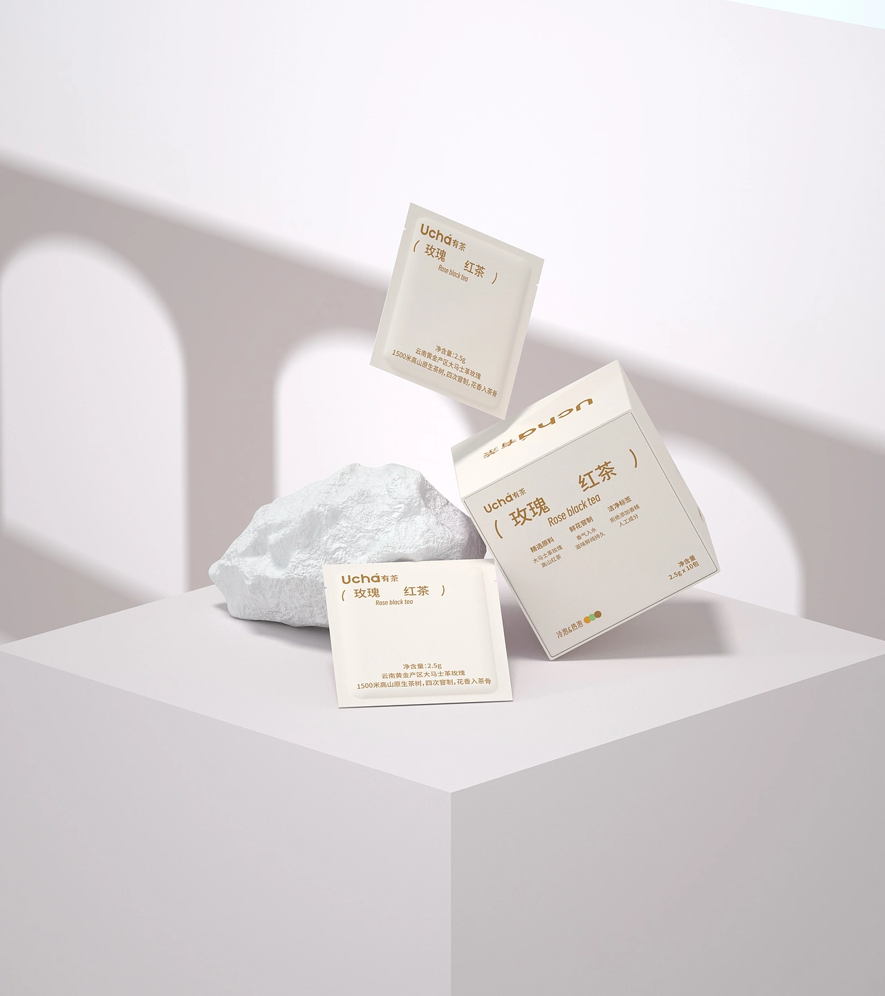 尚智&times;有茶｜玫瑰红茶概念包装｜饮品包装设计