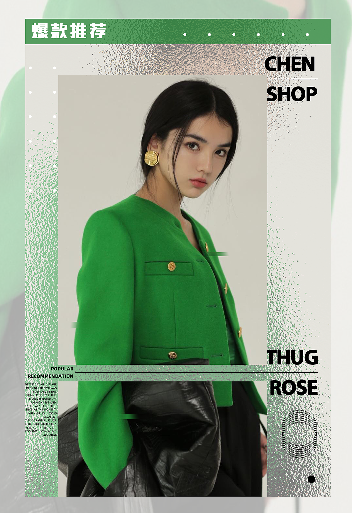 服装海报·首页宣传（图ZMzM3NDU1MzY0） - 电商 - 站酷设计师半岛半夏原创素材 - 站酷ZCOOL