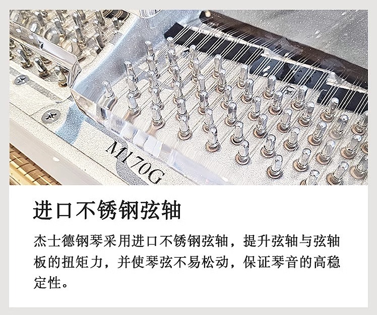 乐器-水晶三角钢琴-建模-渲染-详情设计（图ZMzYwMjg1OTcy） - 电商 - 站酷设计师丿往事如烟原创素材 - 站酷ZCOOL