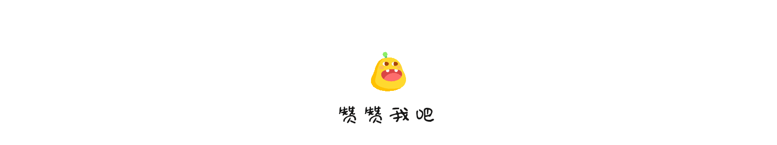 杂志插画 游乐园 益智游戏（图ZMzYwNzI2MTM2） - 儿童插画 - 站酷设计师青小葵echosimple原创素材 - 站酷ZCOOL