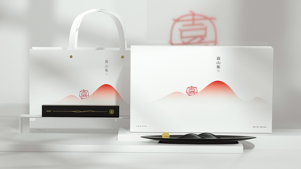 喜山集新品展-喜山集线香套装礼盒设计（图ZMzUzODQ3NDk2） - 其他工业/产品 - 站酷设计师莫丁叔叔原创素材 - 站酷ZCOOL