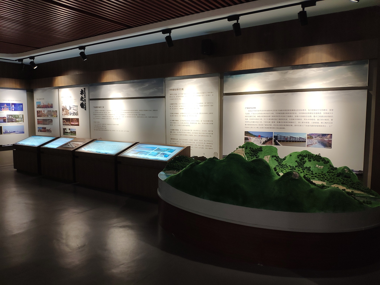 广州-水博苑（图ZMzAyNDI1MTgw） - 展陈设计 - 站酷设计师大湾区五花肉原创素材 - 站酷ZCOOL