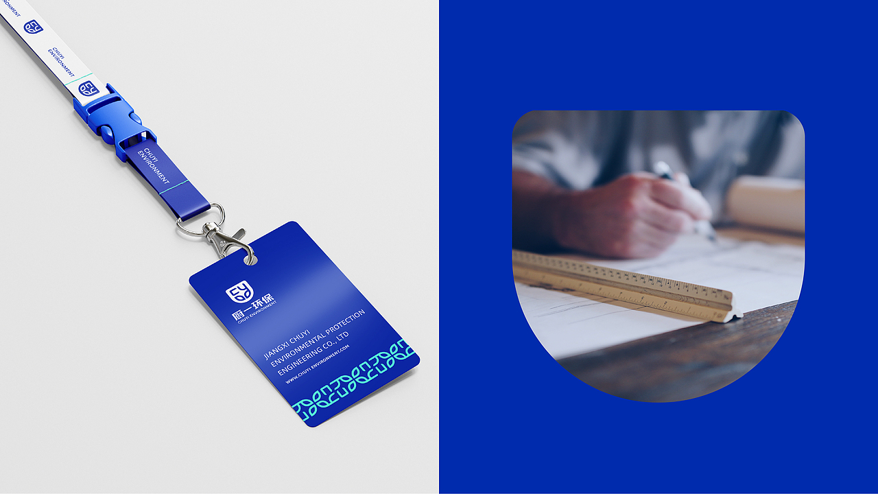 厨一环保 品牌视觉全案升级（图ZMzMyMzkwODU2） - 品牌 - 站酷设计师NisVolk尼斯沃克原创素材 - 站酷ZCOOL