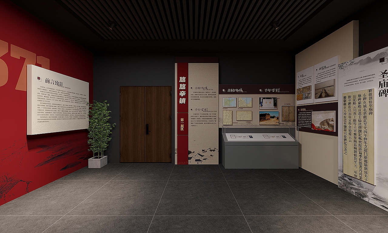 昏暗的小展厅-村史馆(280m²)