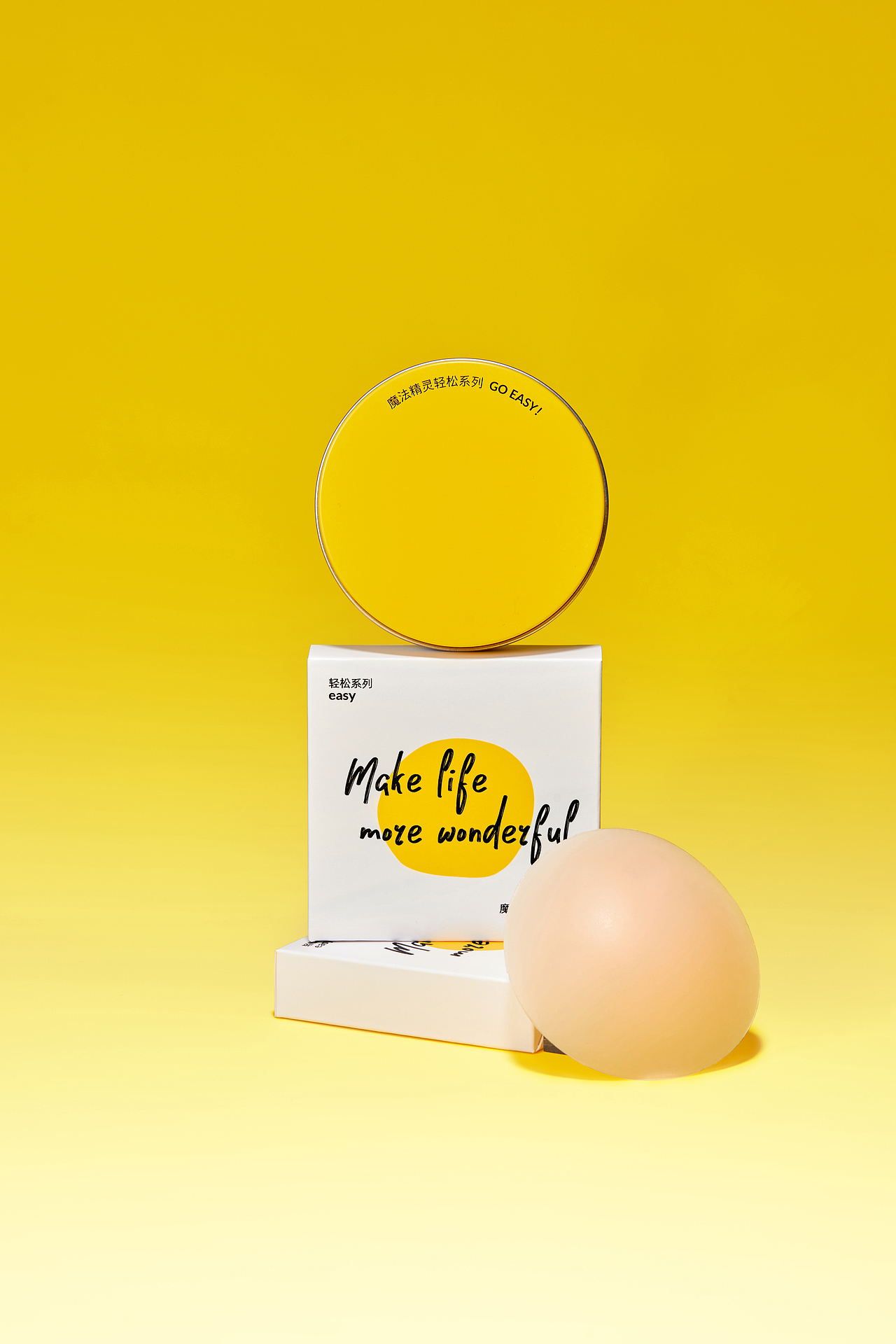 胸贴拍摄案例分享