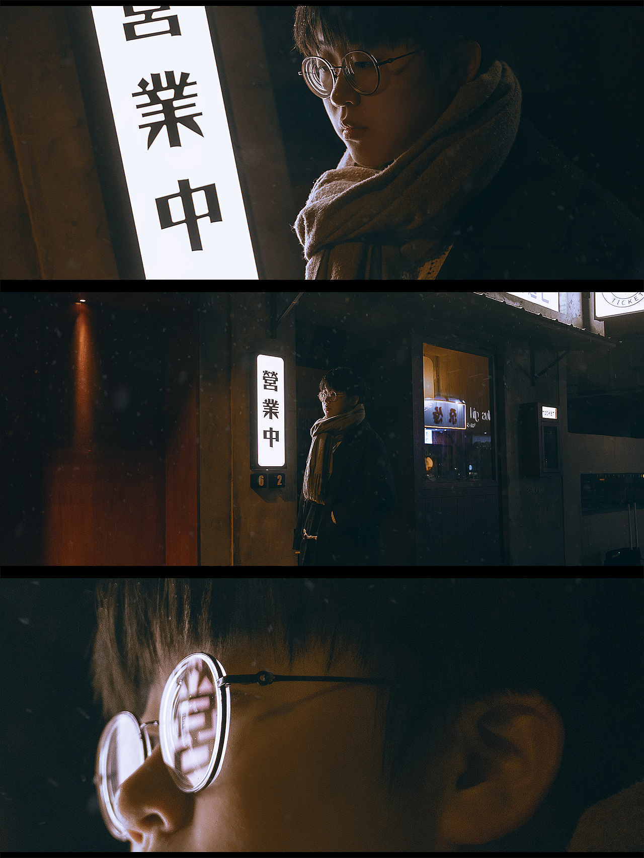 夜晚，是我短暂的自由…（图ZMzU4MzgyMTE2） - 人像摄影 - 站酷设计师midy有岸原创素材 - 站酷ZCOOL