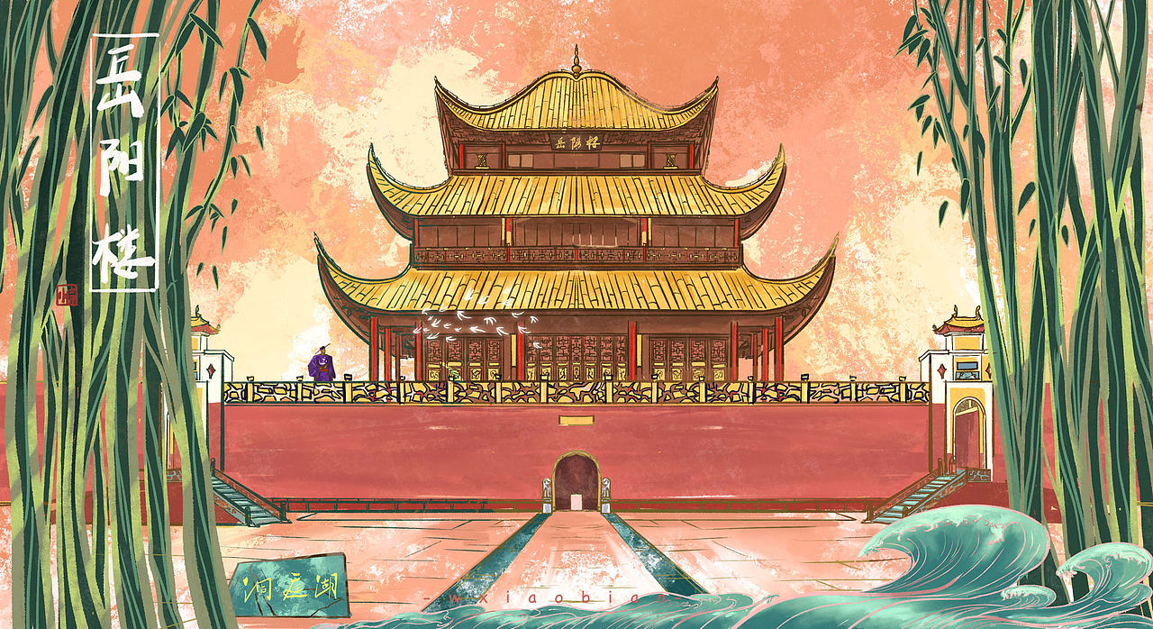 与古建筑对话（图ZMzM5Mjg4NTY4） - 创作习作 - 站酷设计师小扁BIAN原创素材 - 站酷ZCOOL