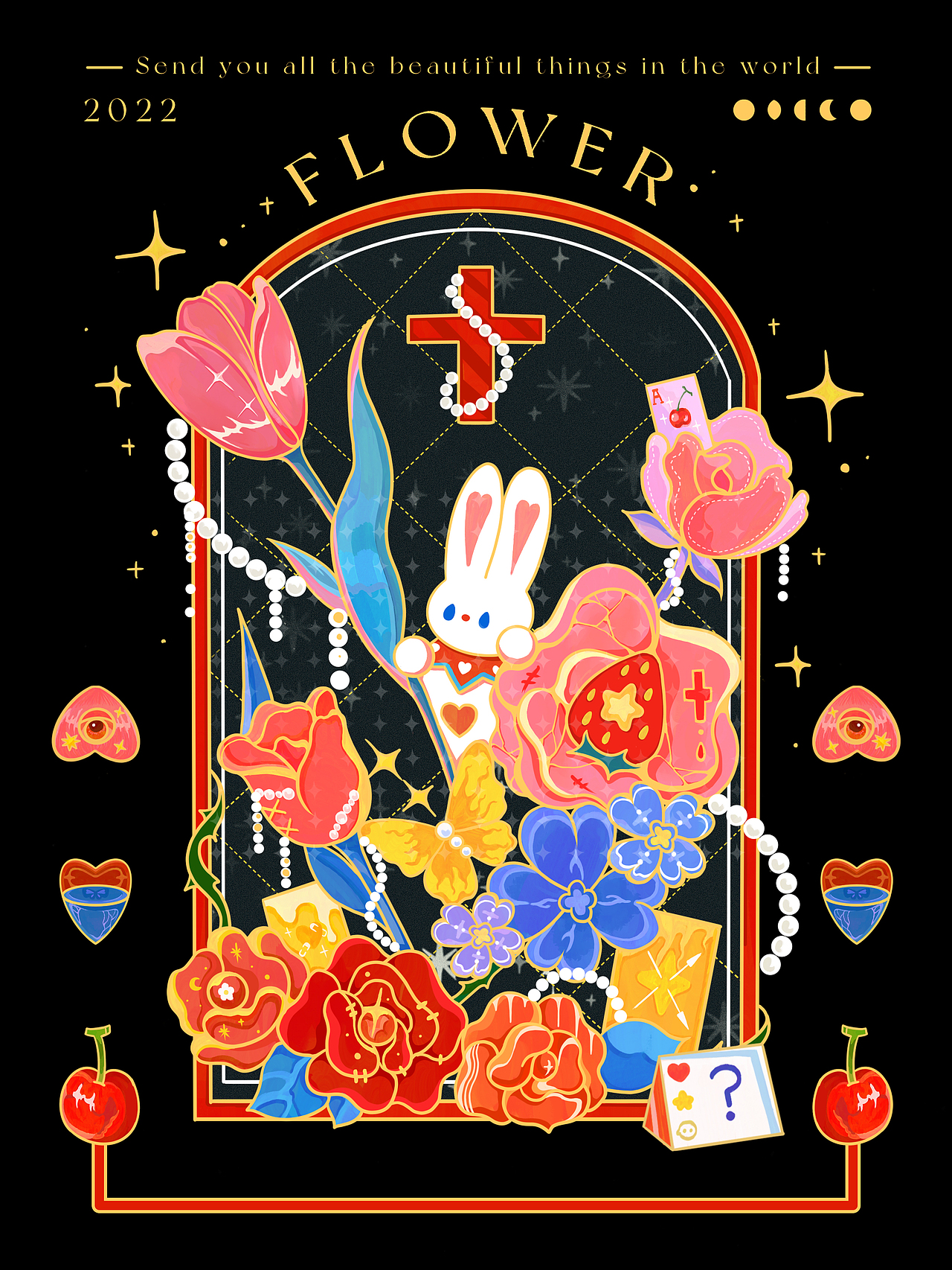 《花窗》
好想掉进花丛<br>然后给你找全世界最好看的花