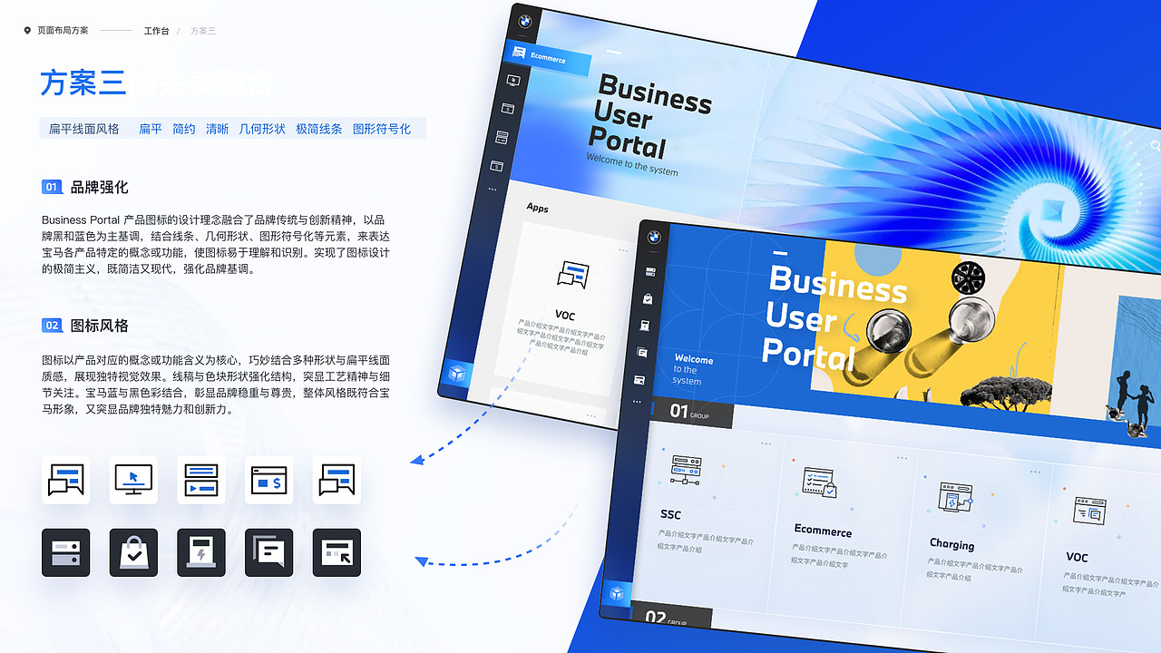 项目总结portfolio（图ZMzcwNjI2ODM2） - APP界面 - 站酷设计师小黑豆呀原创素材 - 站酷ZCOOL