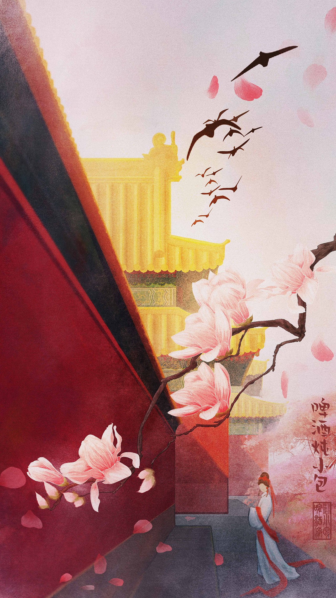 一番木落,几度花开。