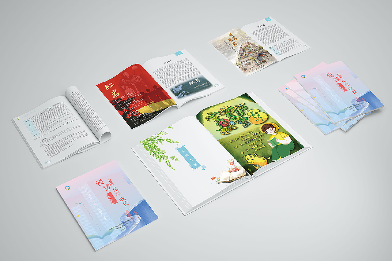 纪念册（图ZMzA2ODg2MDYw） - 书籍/画册 - 站酷设计师LEMUN活动策划原创素材 - 站酷ZCOOL