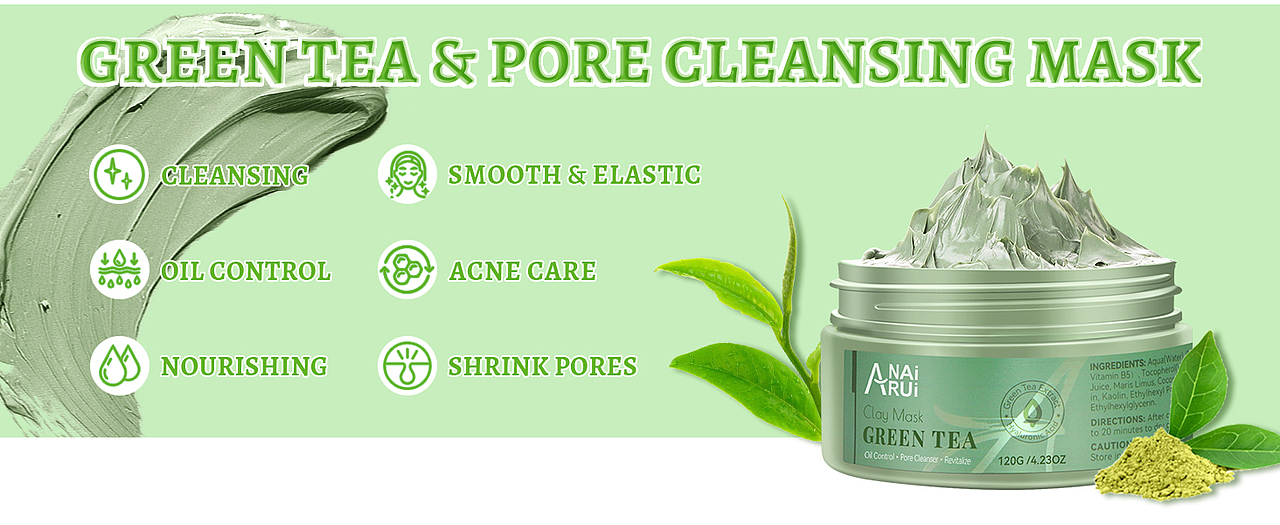 绿茶泥膜