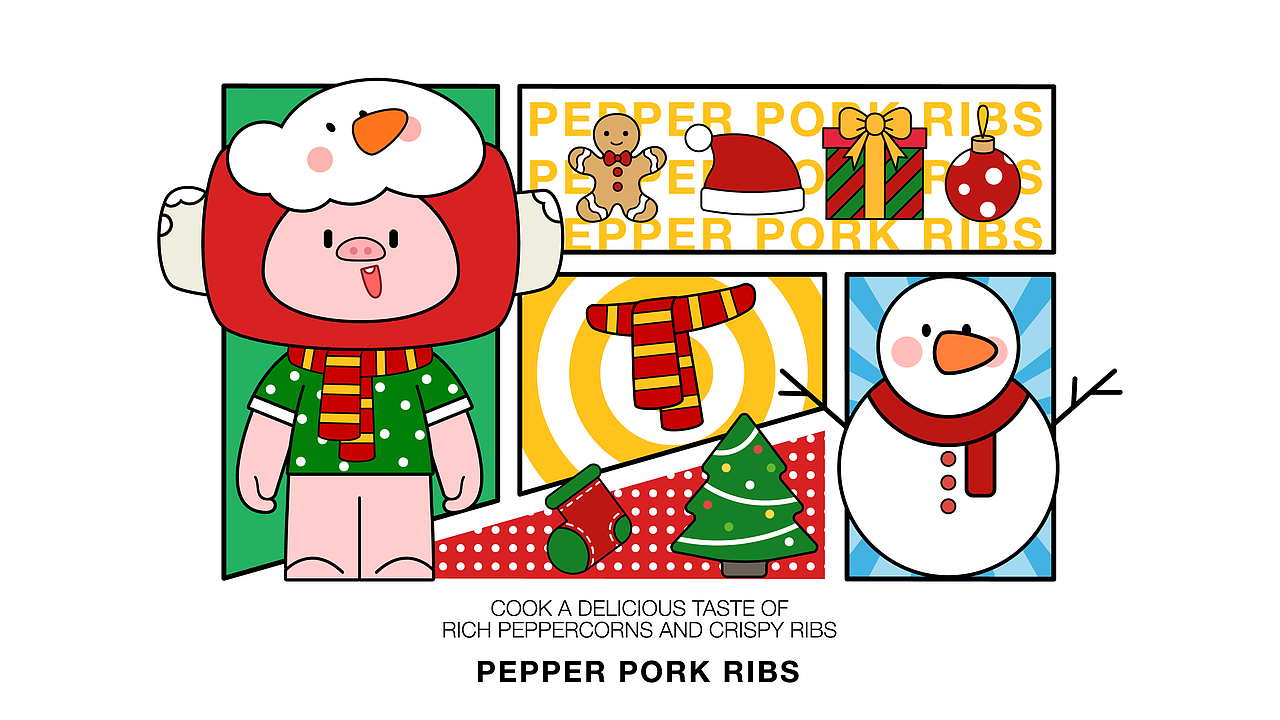 椒香排骨新式炸食品牌x鹿堇|品牌视觉全案