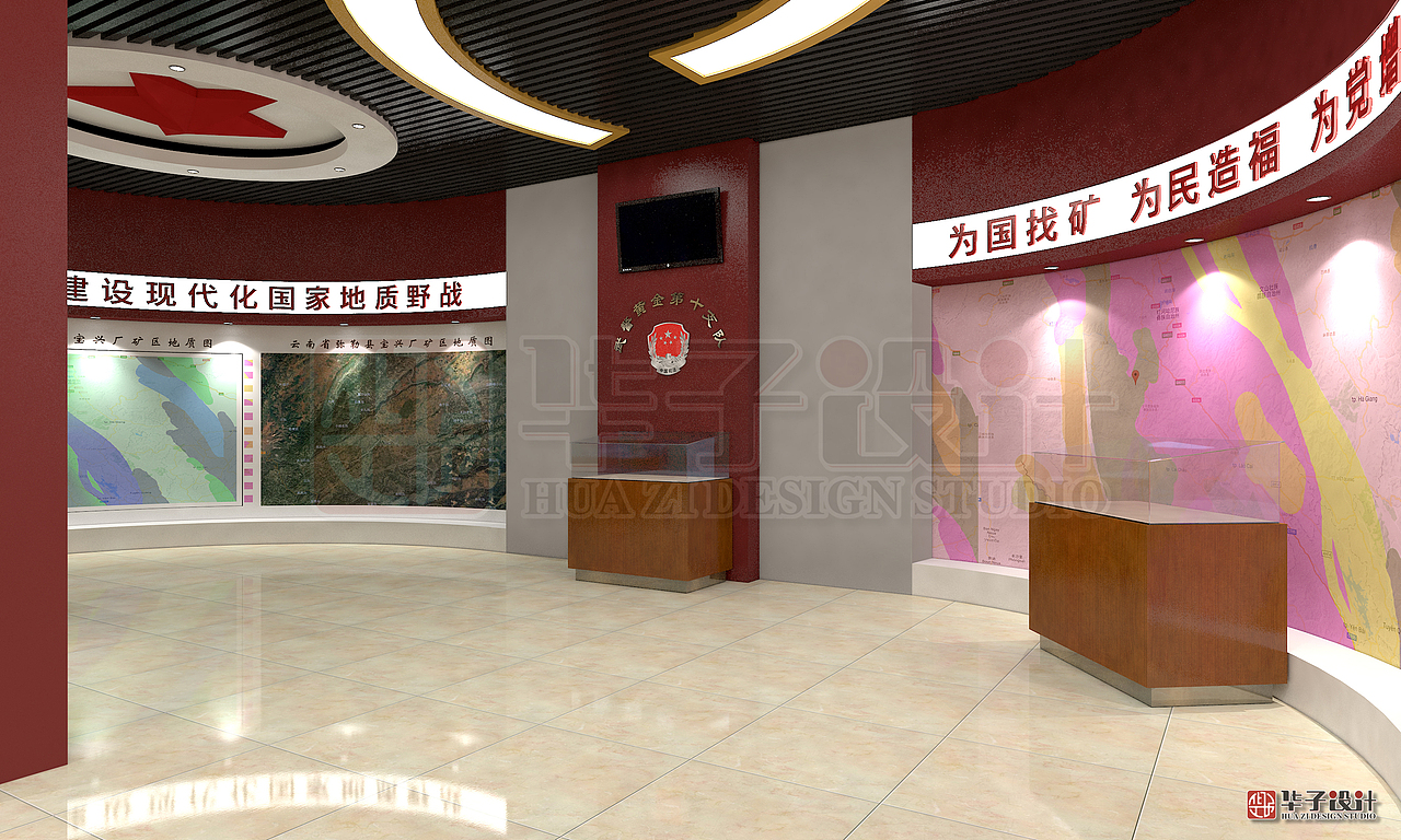 武警支队展览馆