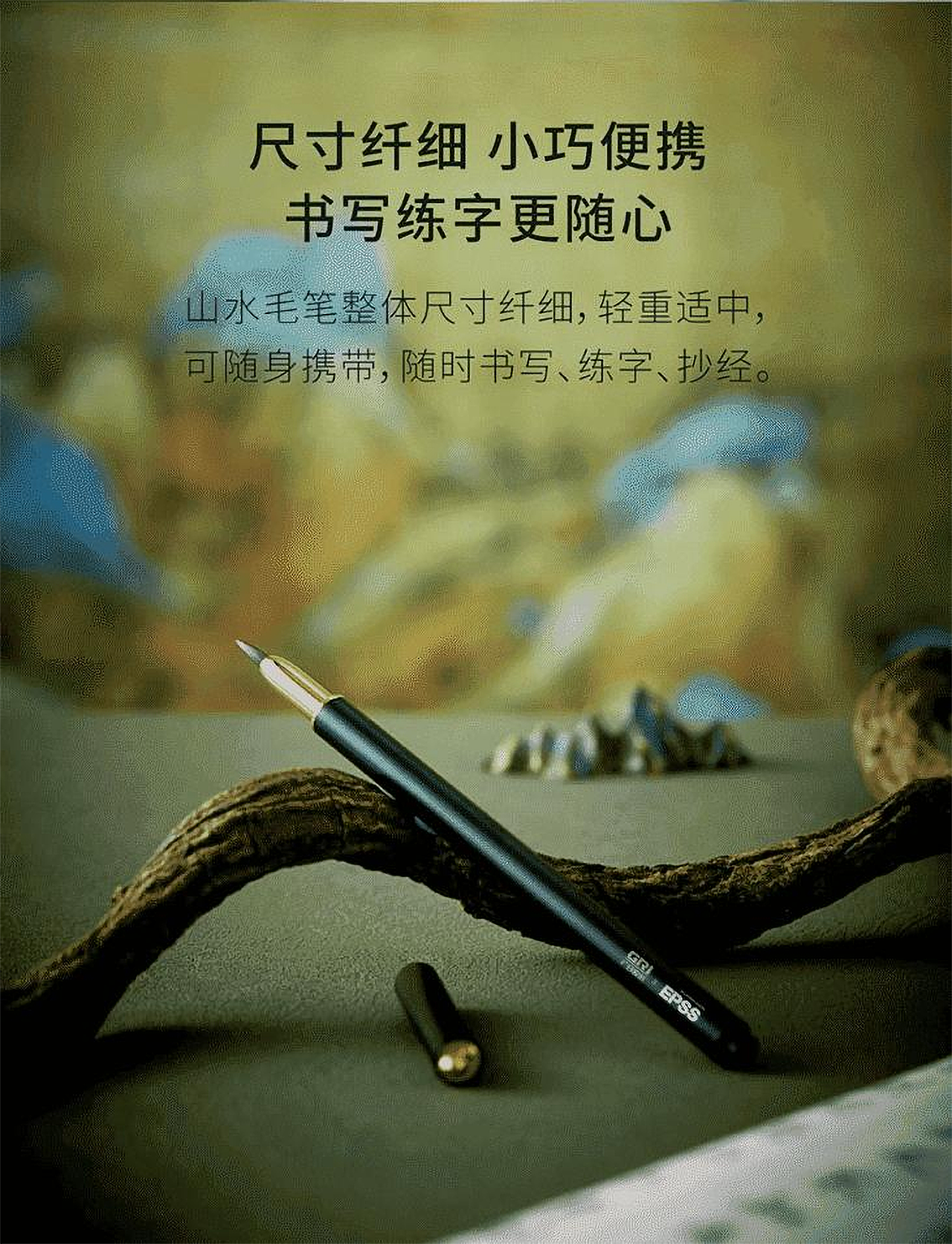 千里江山图——中国十大传世名画之一（图ZMzY4ODgxNzg4） - 包装 - 站酷设计师UTO鹏宸城市更新原创素材 - 站酷ZCOOL