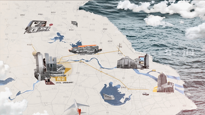 金鹰30周年企业形象短片