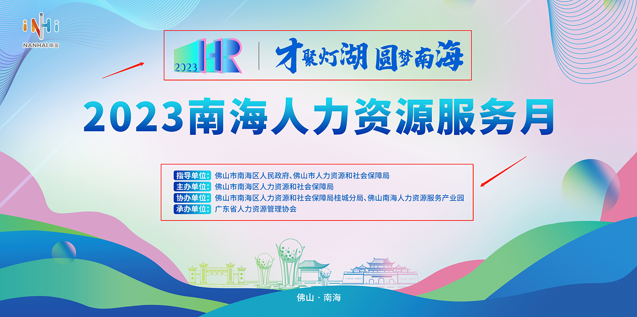 主KV设计标准规范(图ZMzY1MjU4MjA0) - 品牌 - 站酷设计师jun7204原创素材 - 站酷ZCOOL