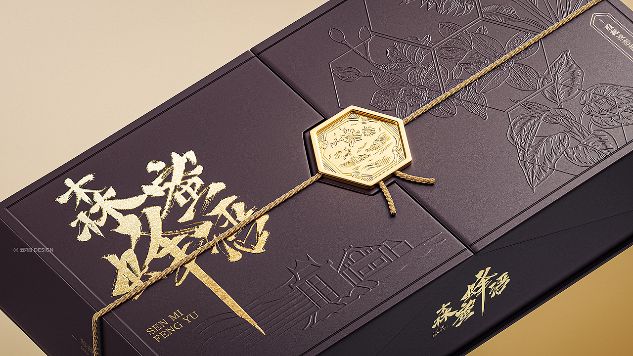 五克氮²×森蜂密语|蜂蜜高端礼盒设计