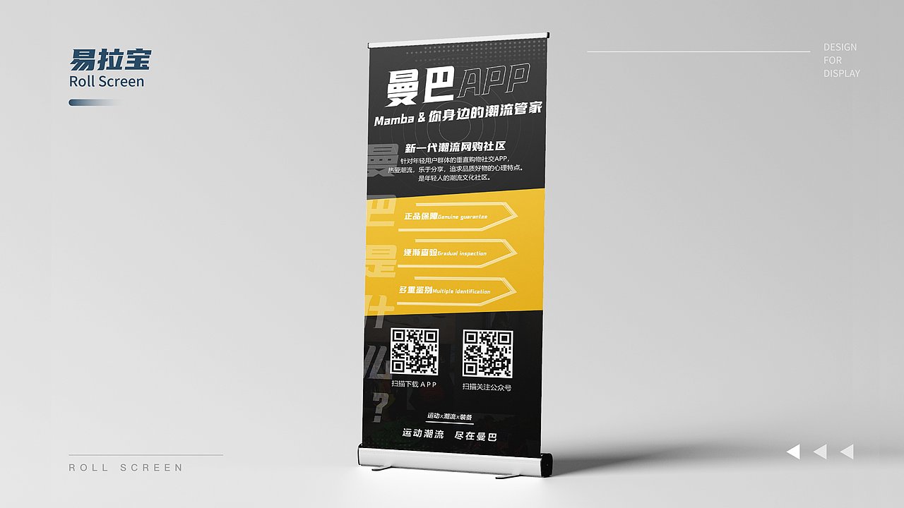 2021-2022个人作品集（图ZMzA0MzE1NzA0） - 其他UI - 站酷设计师老大l原创素材 - 站酷ZCOOL