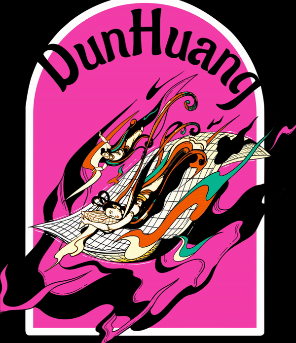 一梦敦煌 X 敦煌艺术研究院 | 品牌插画（图ZMzIxMTUwOTUy） - 商业插画 - 站酷设计师有光创意原创素材 - 站酷ZCOOL