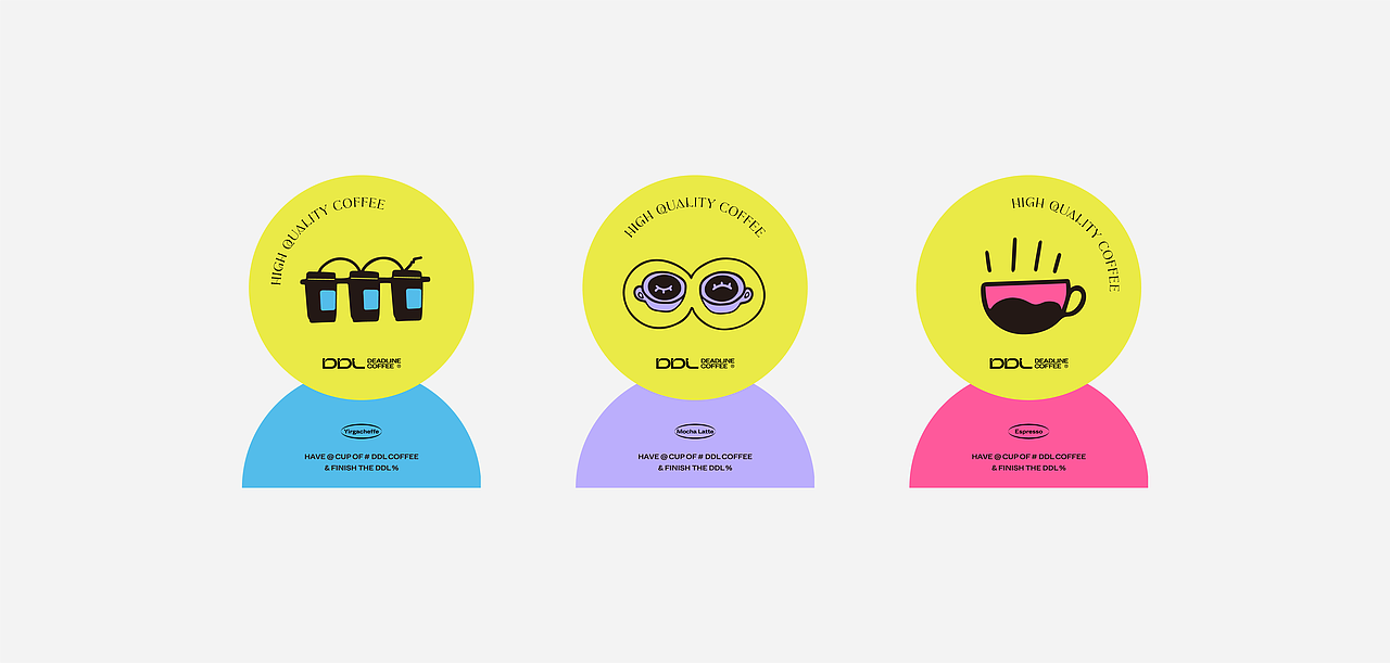 【DDL Coffee】咖啡品牌设计
