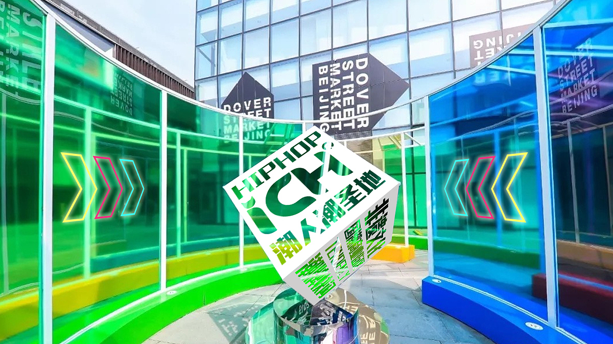 贺趣猫｜商业街形象升级包装设计（图ZMzE2ODg4NzQw） - IP形象 - 站酷设计师小马达品牌设计原创素材 - 站酷ZCOOL