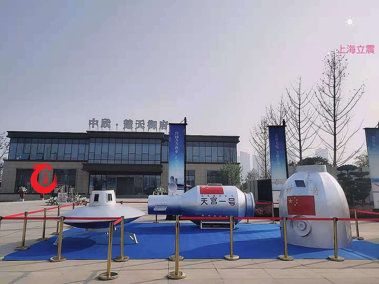 航空展模型景区娱乐暖场道具出租，出售（图ZMzI0NzI4MTE2） - 玩具 - 站酷设计师山东立震游乐原创素材 - 站酷ZCOOL