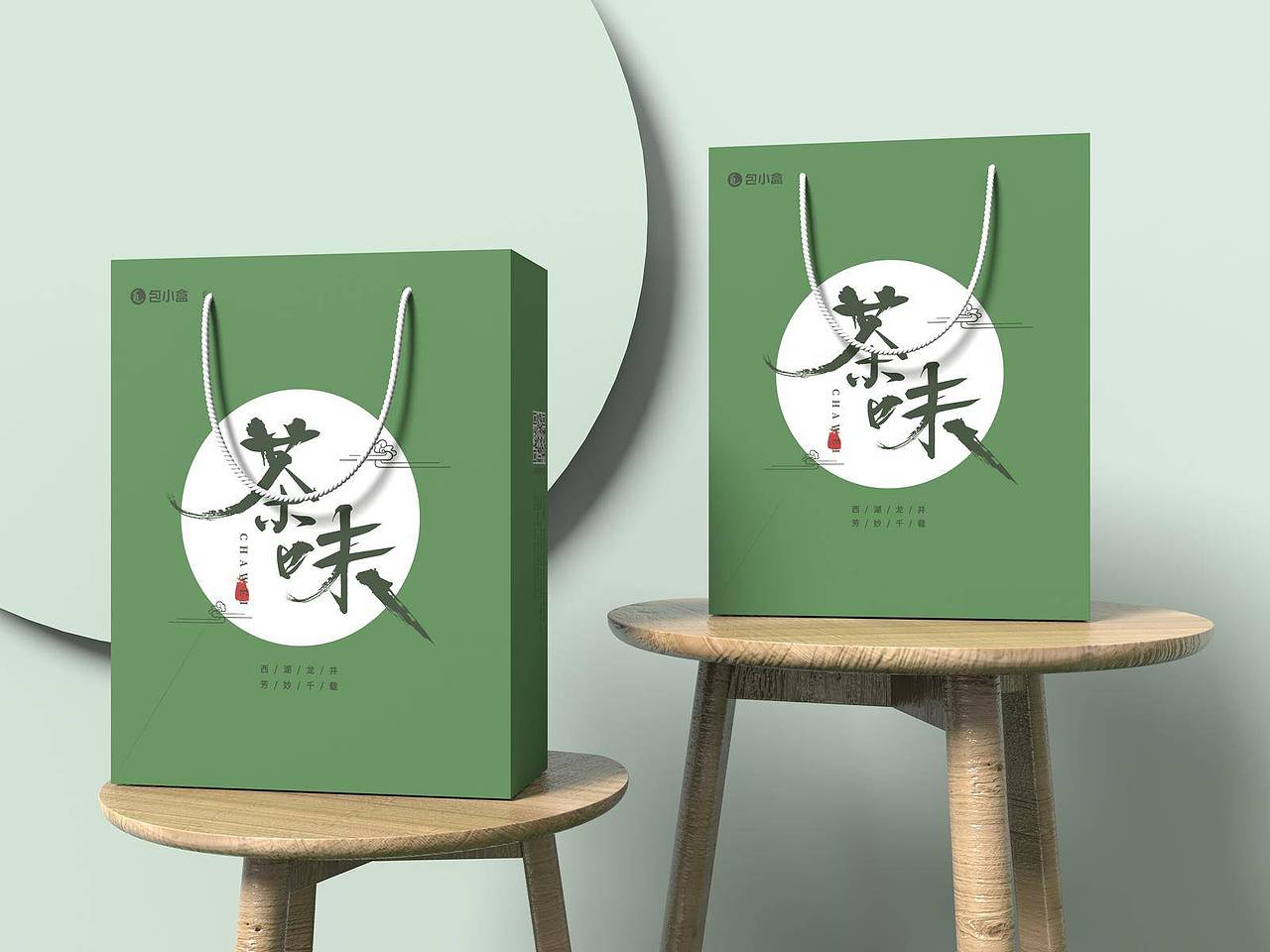 绿茶包装设计