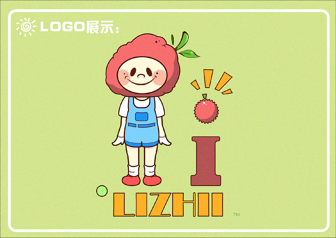 logo设计 | “荔枝”logo设计提案（图ZMzQwMTc5MDk2） - Logo - 站酷设计师K076原创素材 - 站酷ZCOOL