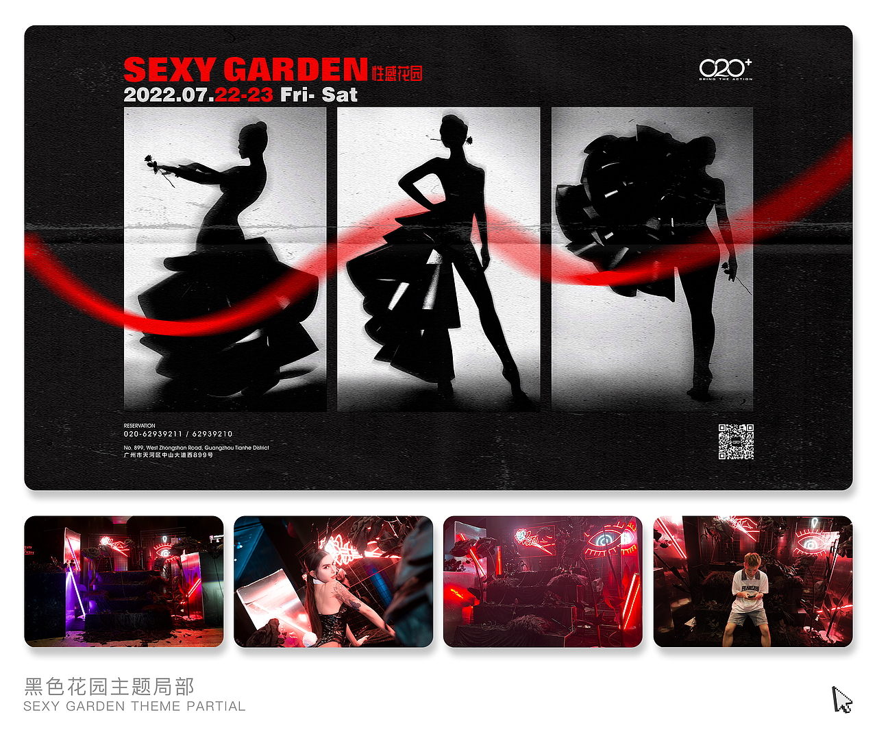 这两年公司都懒得画饼了,自己慢慢画吧!