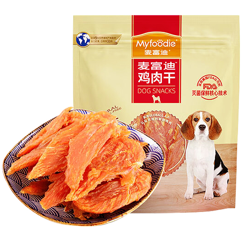 宠物主、车图（图ZMzQxNzc0MDgw） - 其他工业/产品 - 站酷设计师兰月设计原创素材 - 站酷ZCOOL