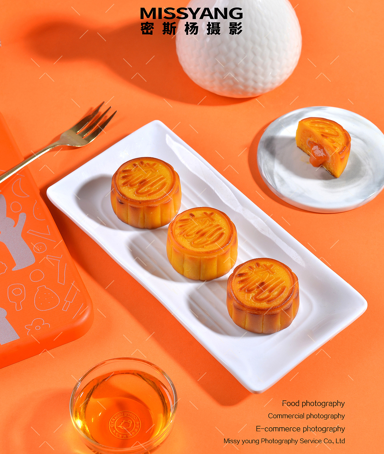 流心月饼五仁礼盒拍摄|美食摄影|电商摄影|×郑州密斯杨