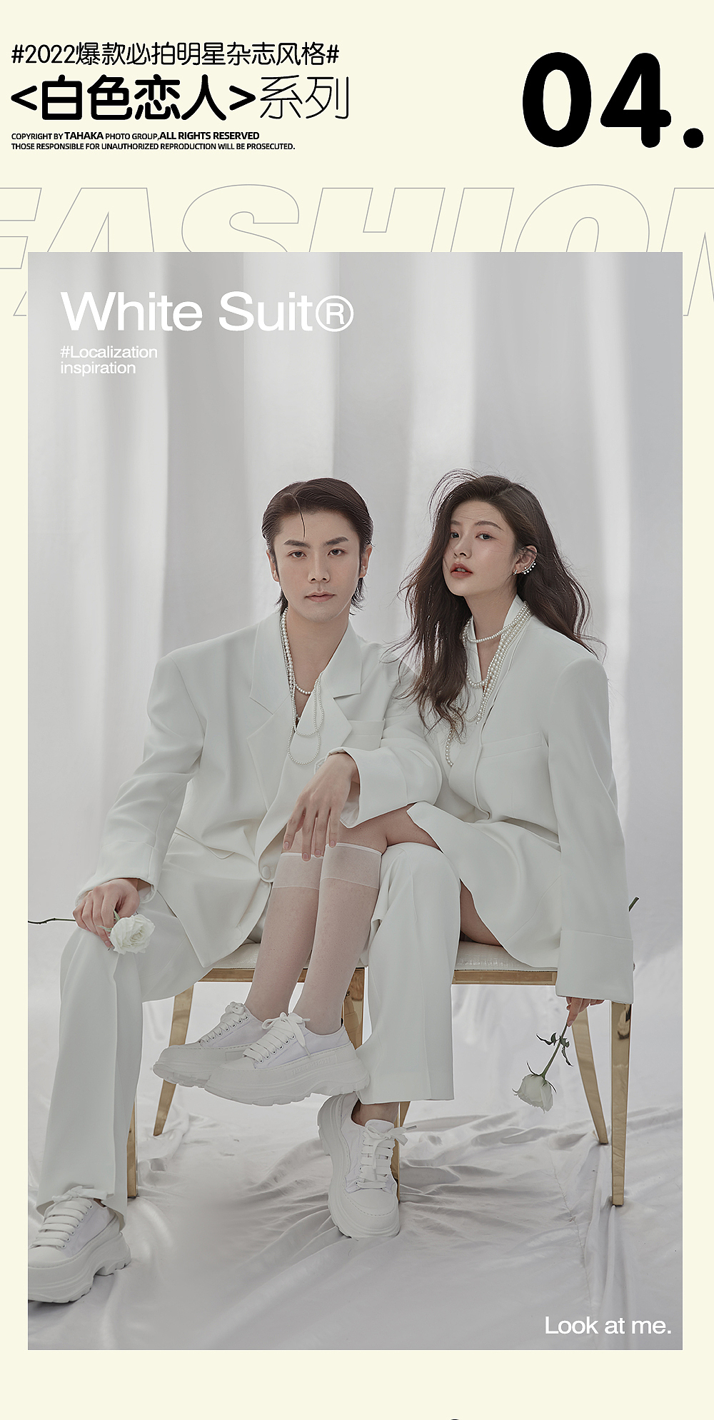 #婚纱摄影活动专题设计#——春季婚博会by ZZ（图ZMjk2MjY1ODIw） - 运营设计 - 站酷设计师开小差的像素菌原创素材 - 站酷ZCOOL