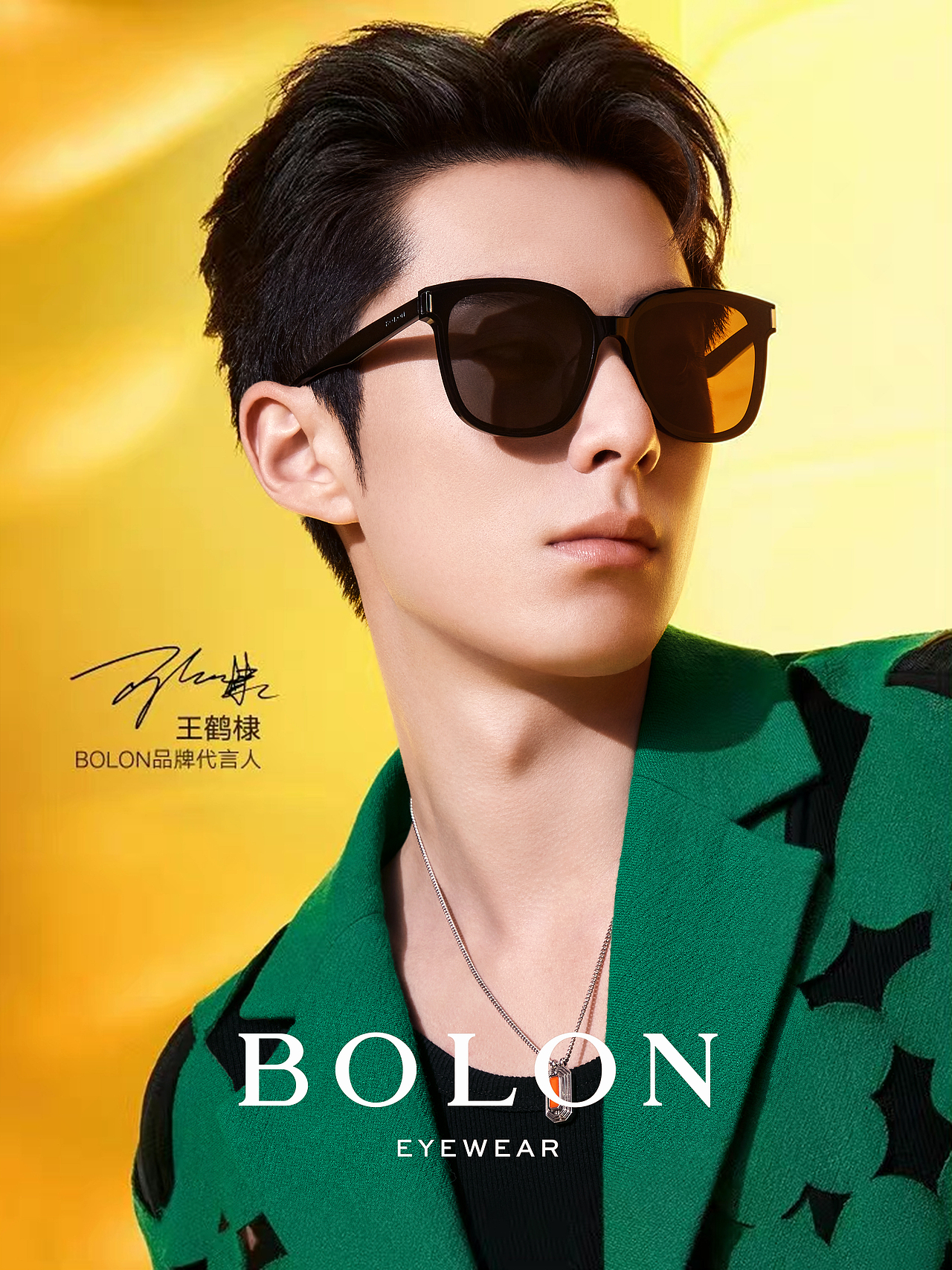 王鹤棣 BOLON广告代言（图ZMzIxMTAyNTk2） - 人像摄影 - 站酷设计师修图师Dahai大海原创素材 - 站酷ZCOOL