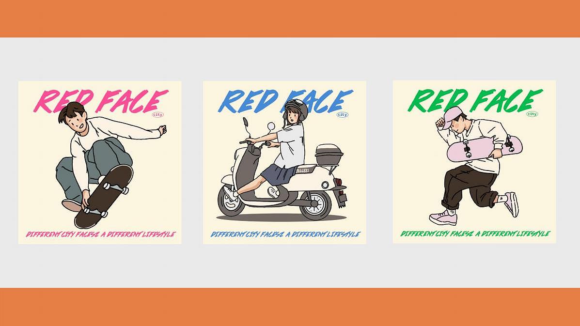 red face系列插画设计（图ZMzQ0NjMyNTQw） - 新锐潮流插画 - 站酷设计师Ruoxihan原创素材 - 站酷ZCOOL