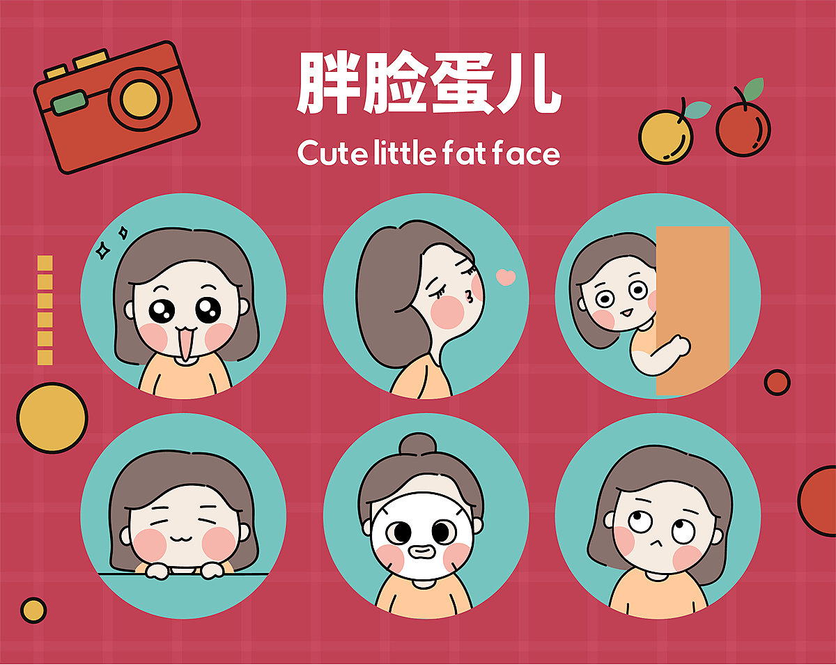 作品集整理（图ZMzM1Nzk2NDI0） - 运营设计 - 站酷设计师Dandan设计师原创素材 - 站酷ZCOOL