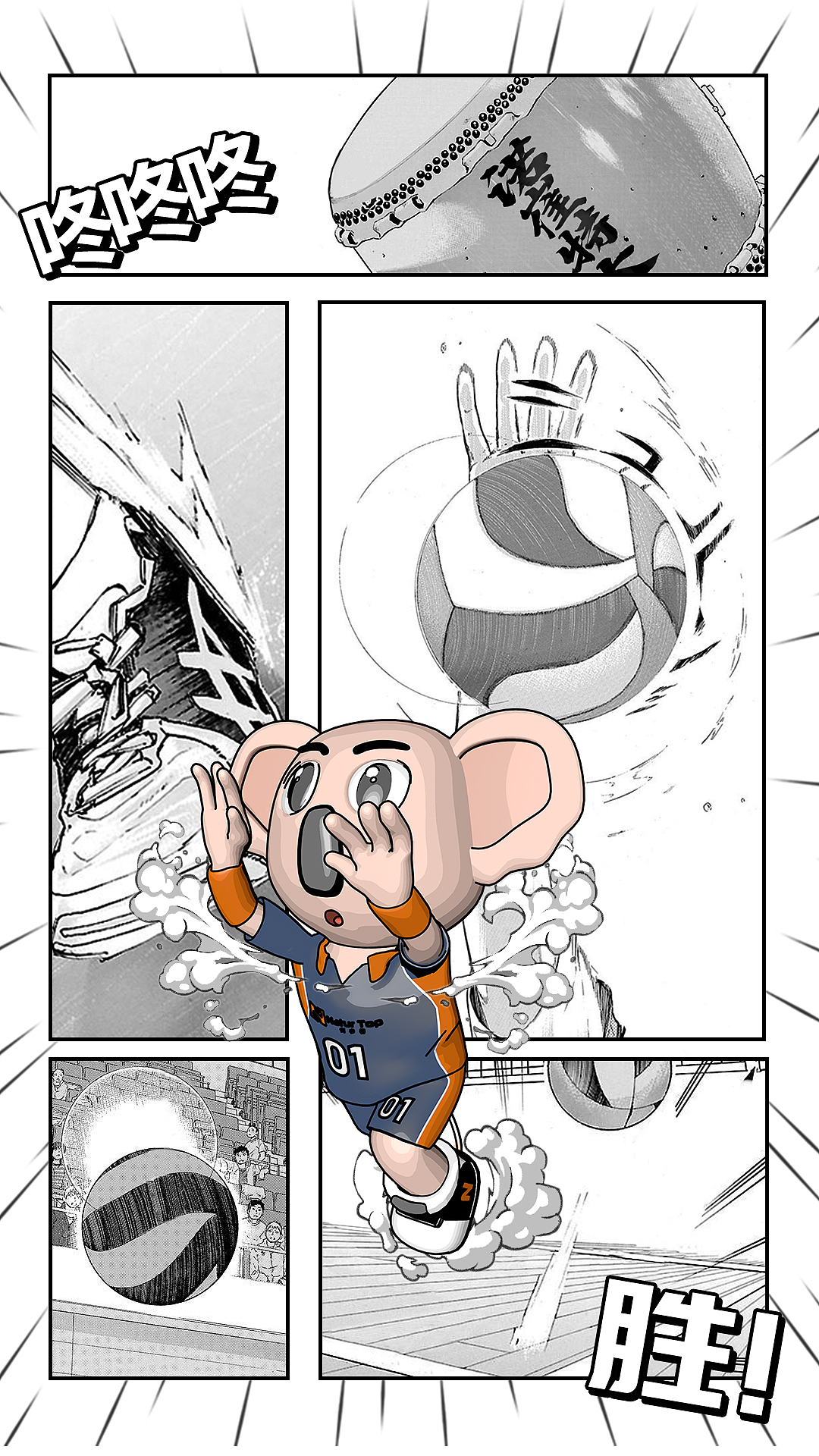 日常日常~卖奶粉