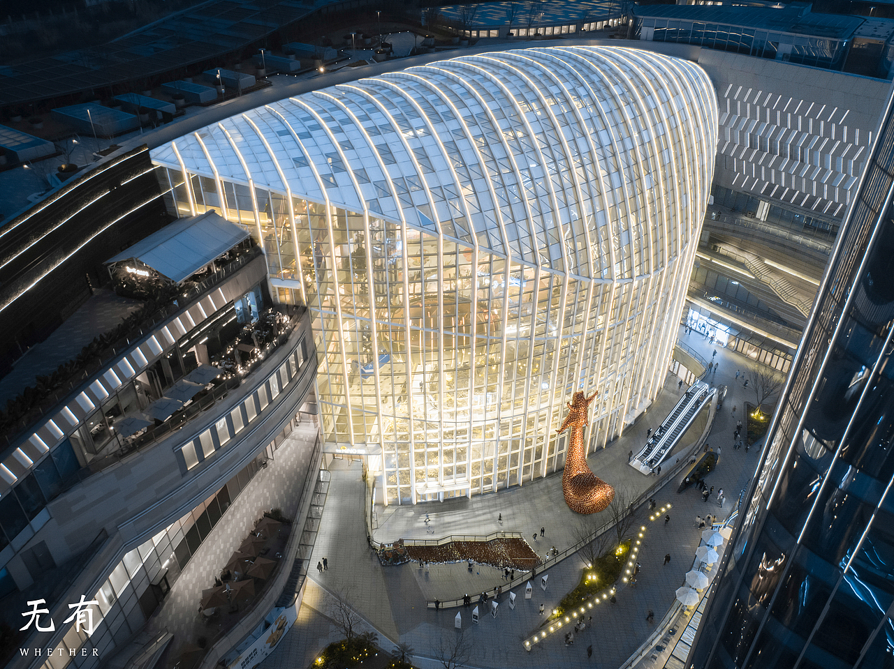 重庆 光环购物公园