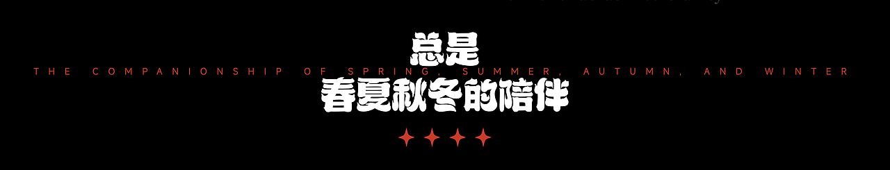 【探元】人形彩陶罐｜恋爱脑男孩IP（图ZMzU3MzExMTky） - IP形象 - 站酷设计师BalanceDesignLab原创素材 - 站酷ZCOOL