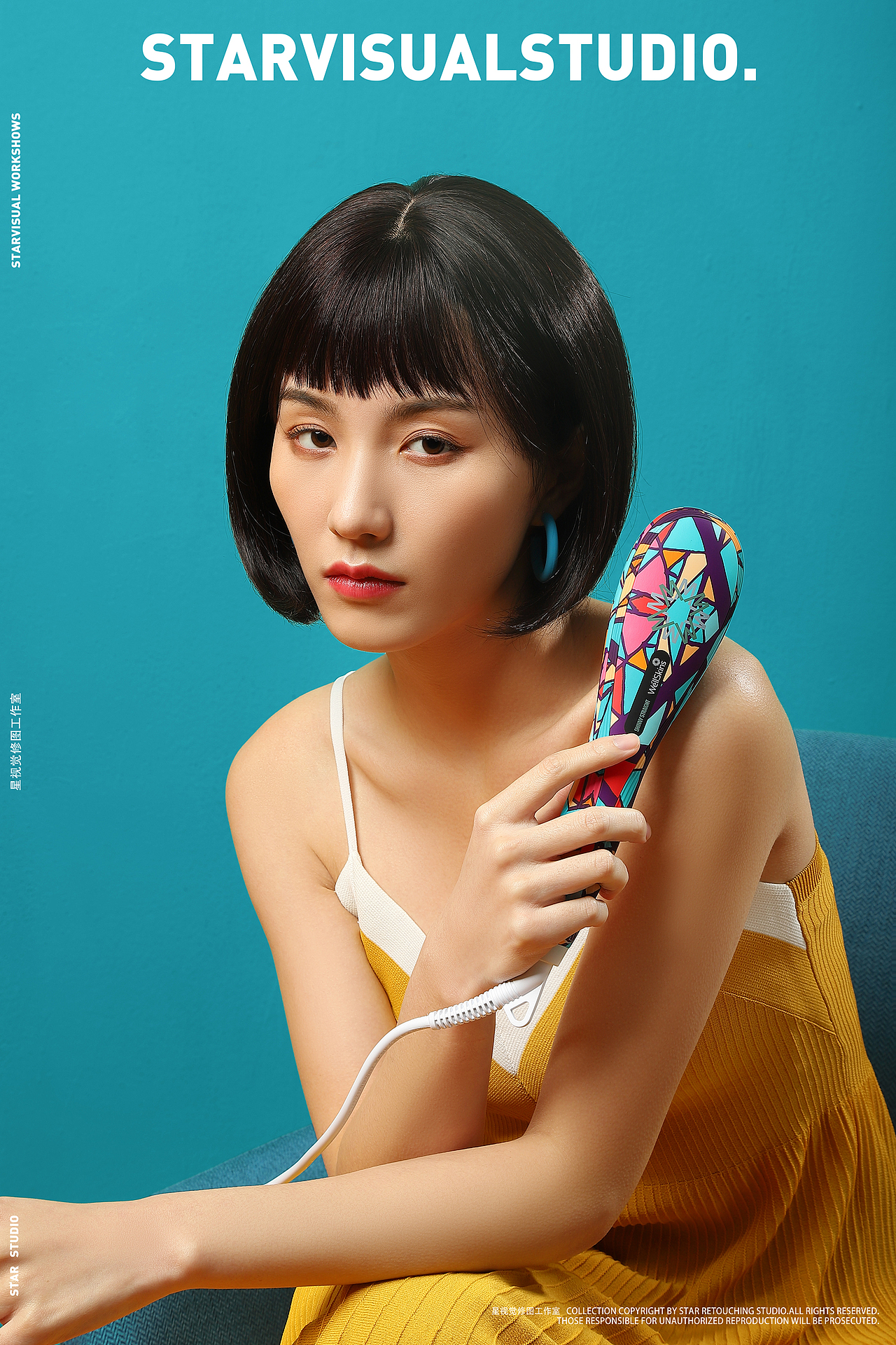 wellskins | 直发梳 按摩仪系列产品 