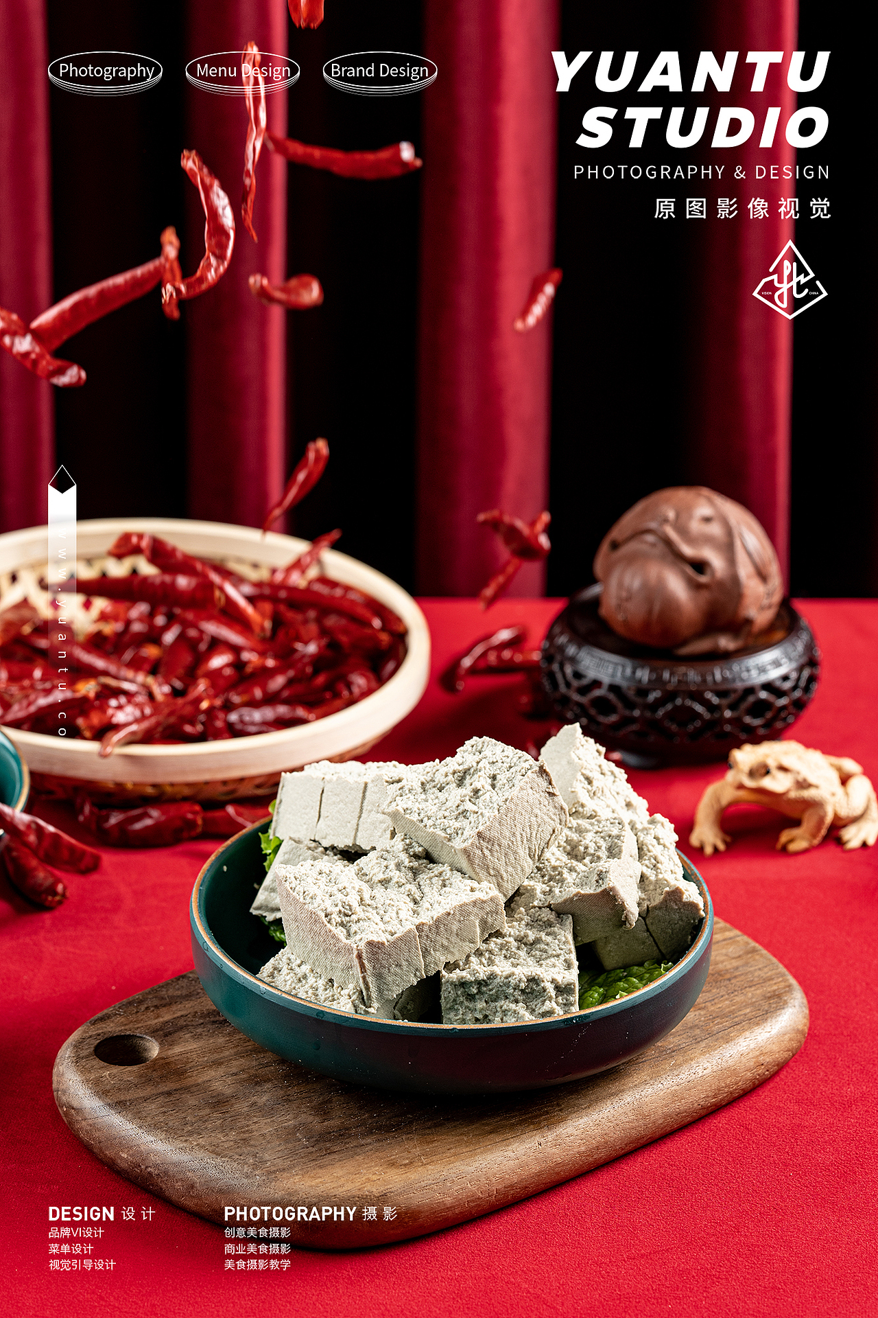 原图影像美食摄影-美蛙鱼火锅（图ZMzI5NjI2OTM2） - 美食摄影 - 站酷设计师金大力美食摄影原创素材 - 站酷ZCOOL